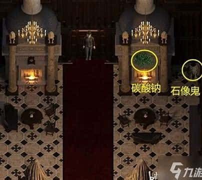 创世秩序 角色路线 展示图 4