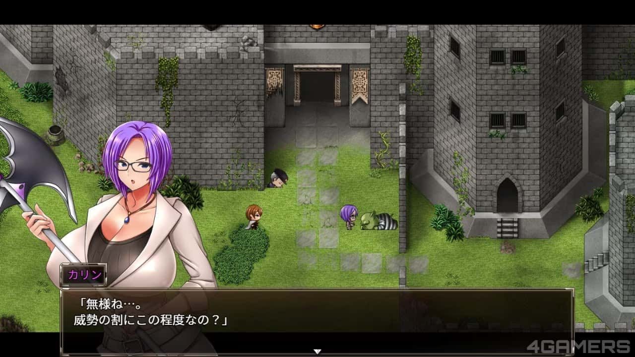 卡琳的监狱_Karryn's Prison 探索场景 内容截图 6