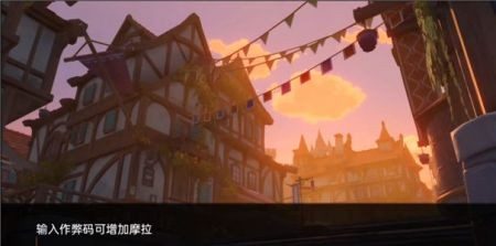可莉的恶作剧 任务推进 玩法截图 2