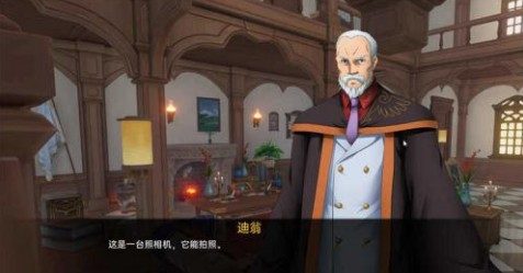 可莉的恶作剧 版本内容 预览图 3