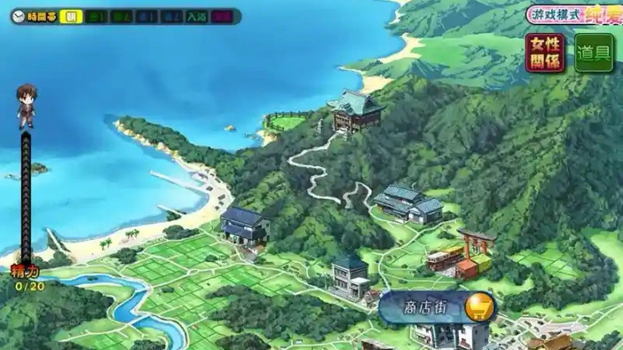 妻中蜜123番外合集 角色养成 页面配图